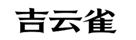 知肖网